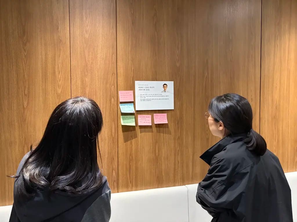 image-1776909180468.webp